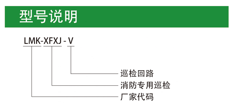 长沙林茂供水设备有限公司,长沙电气自动化设备研发,消防设备,泵类给排水设备,不锈钢水箱销售