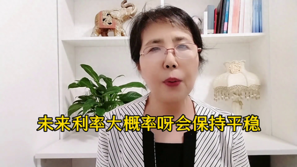 配资门户论坛 手里握有10万到50万的存款, 如何稳中求胜?